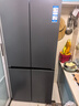 海尔（Haier）小红花550升双系统冰箱十字四开门一级能效变频双循环风冷无霜家用大容量电冰箱 智控双系统+ALP超净系统+黑金净化+AI节能 实拍图