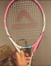匹克网球拍男女初学者专业碳素复合单只网球带绳回弹训练器套装 粉白 实拍图