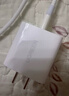 绿联20W充电器适用苹果17充电头Type-C氮化镓快充iPhone17ProMax/16Plus/15/iPad平板小米华为手机快充 实拍图