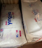 婴芽（YINGYA）一体拉拉裤XL码88片【11-13.5kg】超薄干爽婴儿尿不湿全包臀尿裤 实拍图