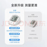 鱼跃（Yuwell）销量第一医用高精准电子血压计血压仪670A测血压测量仪器家用老人 实拍图