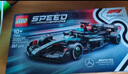 乐高（LEGO）77240 布加迪超级跑车 超级赛车系列拼搭积木玩具男孩生日礼物 实拍图