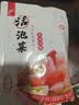 老坛子活泡菜袋装 什锦泡菜 四川眉山泡菜东坡活泡菜 方便菜即食下饭菜 活泡菜尝鲜组合装 500g*5袋 实拍图