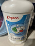 贝亲（Pigeon）奶瓶清洗剂婴儿专用奶嘴玩具果蔬清洗剂清洁剂洗洁精 700ml MA27 实拍图