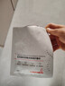 仁和医用透明质酸敷料面膜贴械字号医美术后敏感肌晒后补水修复冷敷贴 实拍图