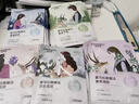 自然堂喜马拉雅膜法 雪域百合补水面膜26ml*5片敏肌可用 实拍图