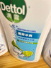 滴露（Dettol）沐浴露家庭套装950g*4(滋润+柑橘+薄荷+海洋)男女四季通用 实拍图
