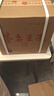 茅台王子酒 53度 酱香型 白酒 迎宾送礼酒水婚宴酒 53度 500mL 6瓶 金王子 整箱 实拍图