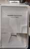 HUAWEI MatePad Mini智能皮套 云杉绿 适用于HUAWEI MatePad Mini 实拍图