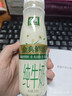 伊利金典3.8g乳蛋白 鲜活纯牛奶250ml*8瓶 30天常温短保  实拍图
