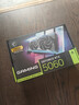 微星（MSI）魔龙 GeForce RTX 5060 8G GAMING OC AI推理 电竞游戏设计智能学习独立显卡 实拍图