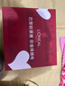 欧莱雅（LOREAL）套装抗皱紧致护肤礼盒化妆品水乳补水保湿淡纹送妈妈送女友礼物 复颜四件套礼盒装（店长推荐） 实拍图