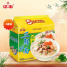 华丰方便面三鲜伊面五连包泡面早餐速食休闲零食品 排骨味5包*88g 实拍图