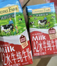 爷爷的农场A2水牛纯牛奶200ml*10盒 高钙水牛奶儿童牛奶成人早餐学生奶 实拍图