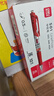 得力（deli）S01按动中性笔签字笔 0.5mm子弹头经典办公按动笔水笔 红色 12支/盒 实拍图