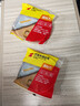 得力（deli）强力布基胶带防风加厚网格双面胶 15mm*20m*280μm 地毯无痕固定婚庆春联粘贴墙面隐形粘1卷 30802 实拍图
