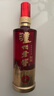 泸州老窖 八年窖头曲 锦藏 浓香型白酒 38度500ml 单瓶 实拍图