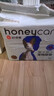 HONEYCARE好命家 好命天生宠物尿垫狗狗尿片魔法漏斗除味狗尿布M码 实拍图