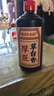 厚臣草台香贵州白酒酱香型53度500ml送礼老丈人纯粮酿造整箱酒水酱酒 实拍图