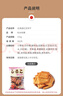 松永制果株式会社北海道红豆饼干151g进口酥性饼干休闲零食办公室零嘴 实拍图