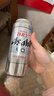 Asahi朝日超爽生啤酒 500ml*24听 10.9度 整箱装京东自营年货送礼 实拍图