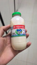 李子园甜牛奶乳饮料原味饮品225ml*20瓶学生儿童奶营养早餐奶整箱黑五 实拍图