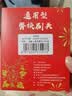 东耐伦适配usmile电动牙刷头Y1 Y1S Y10 P10 P20pro P1 P3 P4 U1 U4笑容加替换通用 6支 新茶多酚色（真空独立包装） 实拍图