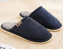 回力日系柔软情侣棉拖秋冬家居室内保暖棉鞋男款HL0006蓝色44-45码 实拍图