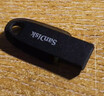 闪迪（SanDisk）64GB USB3.2 U盘 CZ550黑色 读速100MB/s 安全加密 数据恢复 学习办公电脑车载 高速大容量优盘 实拍图