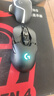 罗技（G） G903无线鼠标游戏电竞充电 RGB灯光机械宏编程fps吃鸡英雄联盟送男生男友礼物 G903-无线充电套装 实拍图