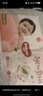 好奇（Huggies）铂金装小桃裤纸尿裤XL96片(12-17kg)加大号尿不湿透【透爽散热】 实拍图