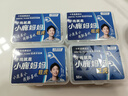 小鹿妈妈圆线牙线棒50支X4盒共200支剔牙签清洁齿缝牙线家庭装超细便捷 实拍图