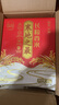 十月稻田 2025年新米 寒地之最 东北长粒香大米 8斤*4/箱装 品质甄选 实拍图