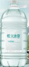 恒大冰泉 长白山饮用天然低钠矿泉水4L*4桶泡茶露营整箱装桶装水热门商品 实拍图