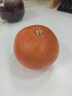 京鲜生 南非进口红心西柚/葡萄柚4粒装 单果280g起 新鲜水果 实拍图