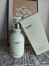 维特丝氨基酸洗面奶男女士控油祛痘深层清洁黑头粉刺水杨酸洁面乳第1名 实拍图