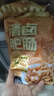 龙大美食清卤肥肠净重500g*3 火锅食材卤味熟食半成品下酒菜猪大肠生鲜 实拍图