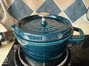珐宝（staub）法国进口珐琅锅铸铁锅海蓝20cm汤锅炖锅煮锅双耳煲汤锅 40510-593 实拍图