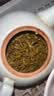 芽典 茉莉花茶老北京传统花茶香片 口感浓香浓郁香醇 小叶花茶云雾200克*1盒 实拍图