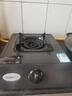 康宝（Canbo）家用燃气灶具单眼炉具【政府补贴】5.0kW大火力台式猛火灶台上打火灶JZT-H150-ES19 天然气 实拍图