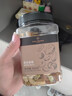1号会员店混合坚果 450g 每日坚果干果腰果碧根果榛子零食送礼 实拍图