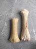 约克先生狗狗零食牛棒骨真骨头磨牙耐咬补钙中大型犬大号牛蹄骨2支装900g 实拍图