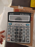 得力（deli） 计算器语音商用计算机会计专用大号多功能计算机器大按键大屏幕办公用品商务办公室  【推荐】77550语音计算器—皓月银 实拍图