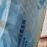 京东京造婴儿拉拉裤尿不湿纸尿裤Cloud云柔XXL52片(15kg以上)超薄透气 实拍图