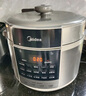 美的（Midea）品牌官方电压力锅高压8升大容量电饭煲家用8-14人 全自动智能预约开盖火锅煲汤炖煮MY-E8129 实拍图