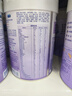 美赞臣 亲舒 婴儿乳蛋白部分水解配方奶粉 1段 850g*6罐 低适乳糖 实拍图