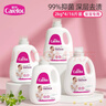 爱护（Carefor）婴儿儿童洗衣液新生儿抑菌洗衣液0-3岁宝宝多效抑菌4瓶16斤 实拍图
