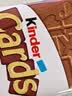健达（Kinder）牛奶巧克力夹心榛果威化饼进口零食万圣节捣蛋糖果休闲零食 卡乐滋薄巧克力夹心饼干128g 实拍图