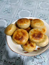 食者道门钉牛肉饼75g*18 老北京风味便捷早餐馅饼 皮薄肉厚早饭半成品 实拍图