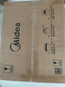 美的（Midea）变频微波炉 双旋便捷操作 五档火力速热 360°转盘加热 20L精巧容量 微碳系列PM20A1 实拍图